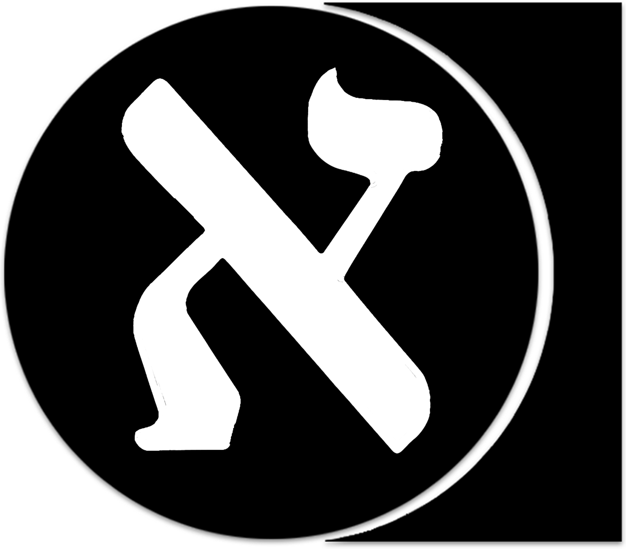 Digitalife